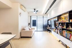 iNZ Residence (D23), Condominium #567594021